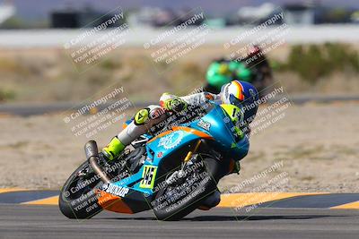 media/Oct-07-2023-CVMA (Sat) [[f84d08e330]]/Race 5 Amatuer Formula Middleweight/